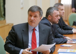 Русия обяви министъра на вътрешните работи в Украйна за международно издирване