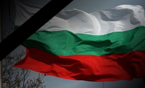 България е в траур