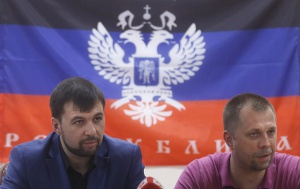 Сепаратистите в Източна Украйна съгласни на примирие до 27 юни