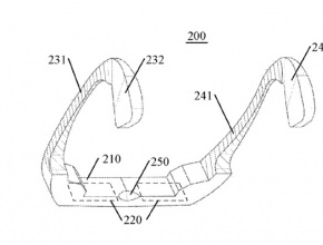 Lenovo патентова устройство, подобно на Google Glass