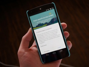 Най-интересната функция на Moto X вече за останалите телефони с Android