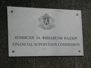 Комисията за финансов надзор подгони лицата и медиите, атакували банките