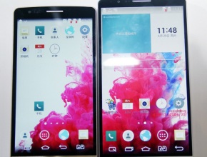 Снимки на LG G3 Beat, прилича на смален G3