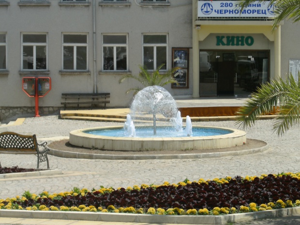 Референдум в Черноморец за името на града