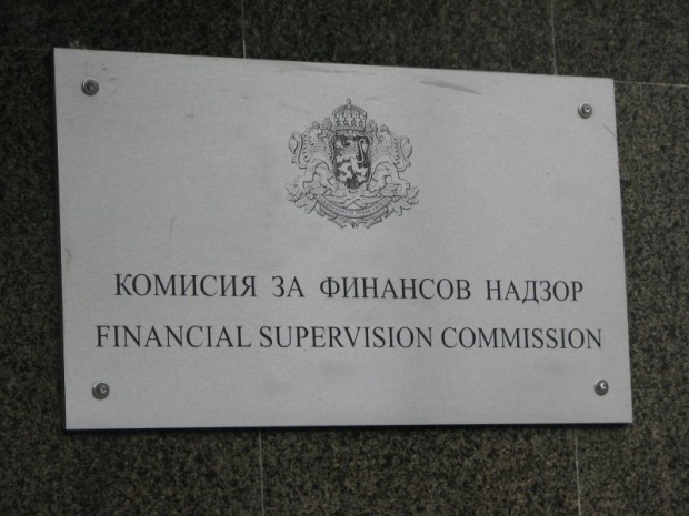 Комисията за финансов надзор подгони лицата и медиите, атакували банките