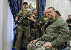 Правителството на Луганската република подаде оставка