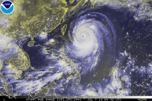 Супертайфун приближава Япония