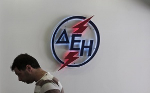 Стачката на енергетиците в Гърция приключи