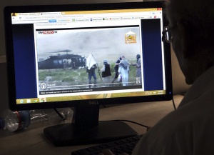 Китайска кибератака срещу САЩ