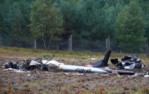 Хеликоптер се разби в Македония, четири жертви