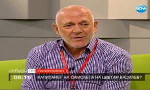 Пилотът на самолета на Цветан Василев: Никакви пари не сме изнасяли