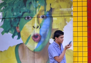 Без мобилен телефон в джоба преди зачеването