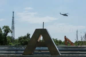 Украинските сили установиха контрол над летището в Луганск