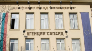 Избират нов шеф на фонд „Земеделие“