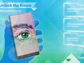 Galaxy Note 4 може би ще има скенер за ретина
