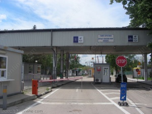 Обстановката по ГКПП-тата е нормална