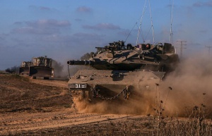 Израел поде сухопътна офанзива на Газа