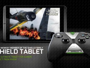 Таблетът NVIDIA Shield може да бъде представен на 22 юли