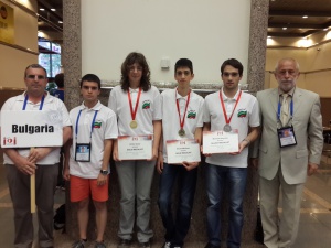 Български ученици спечелиха медали от олимпиада в Тайван