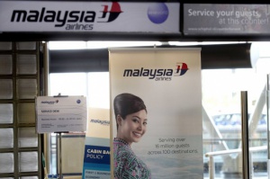 САЩ: Малайзийският боинг е свален по погрешка