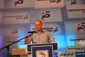Реформаторите подкрепят Плевнелиев за отваряне на „досиетата КТБ“