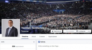Цветан Цветанов опровергава слухове във Фейсбук за коалиция между ГЕРБ и ДПС