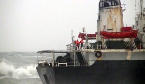 Въоръжени пирати плениха танкер край Гана