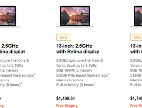 Apple освежи лаптопите MacBook Pro с Retina дисплей и намали цените им