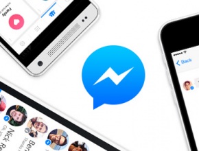 Facebook напомня, че съобщенията ще изчезнат от мобилното приложение