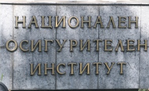 Болничните листове в НОИ по електронен път от 2015 г.