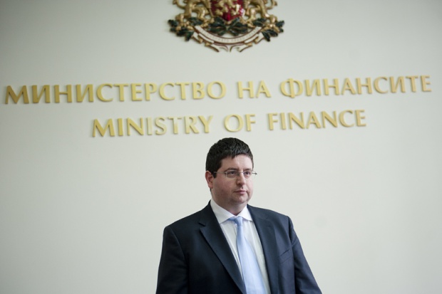 Министерството на финансите пласира ценни книжа за 1,23 млрд. лева