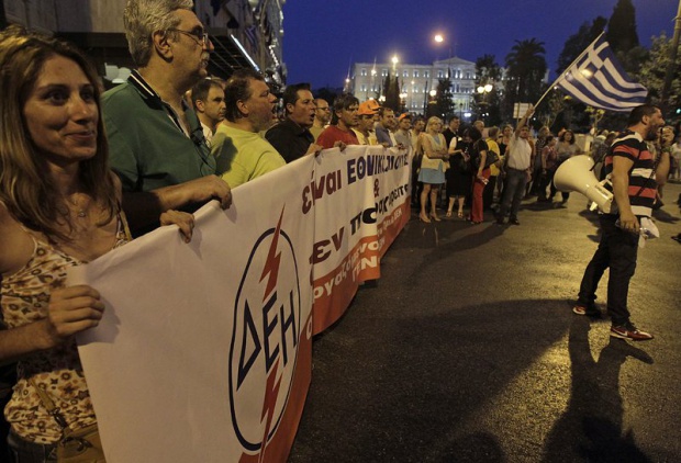 Гърция остана без ток заради стачка