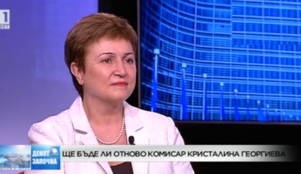 Кристалина Георгиева е доволна от подкрепата на Орешарски