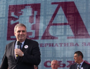 Калфин: Загрижеността на Плевнелиев е фалшива