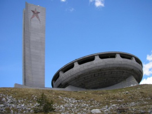 40 000 социалисти ще празнуват на Бузлуджа