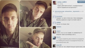 "Инстаграм" издаде руски войник, качил селфи от Украйна