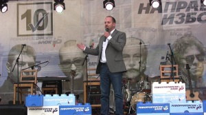 Радан Кънев подаде оставка като говорител на Реформаторския блок