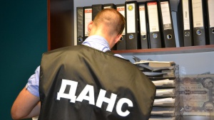 Откриха контратерористичен център в ДАНС