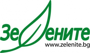 "Зелените" канят хора с будна съвест в листите си