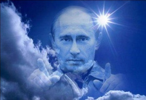 Рейтингът на Путин с нов рекорд