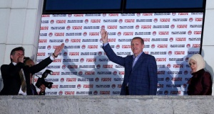 Времето на Ердоган