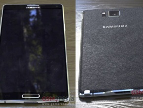 Това ли е Samsung Galaxy Note 4?