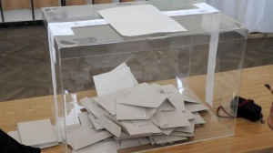 Започва регистрацията за изборите на 5 октомври