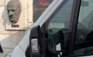 Правят уникална за Югоизточна Европа операция в „Пирогов”