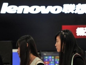 Lenovo продължава нагоре с нов ръст в печалбата