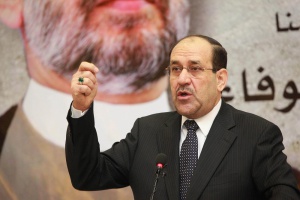 Президентът на Ирак подаде оставка