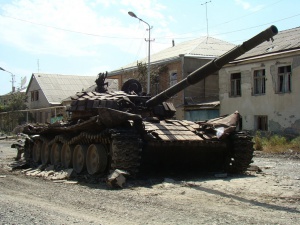 Само 11 държави в света не участват в конфликти