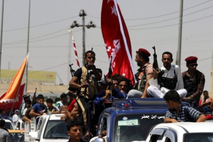 Съветът за сигурност на ООН осъди радикалните ислямисти в Ирак и Сирия