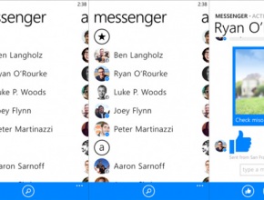 Facebook Messenger за Windows Phone най-сетне ще може да изпраща гласови съобщения