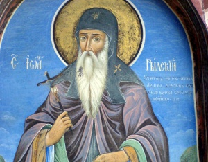Църквата почита паметта на Св. Иван Рилския Чудотворец